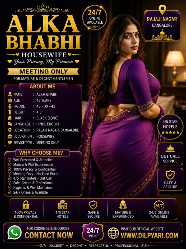 alka-bhabhi-housewife-43-years-old-sexy-and-hot-escorts-call-girls-in-rajaji-nagar-bangalore